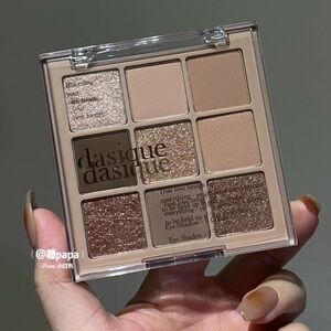 Dasique eyeshadow palette 9 colors #10 Autumn Breeze